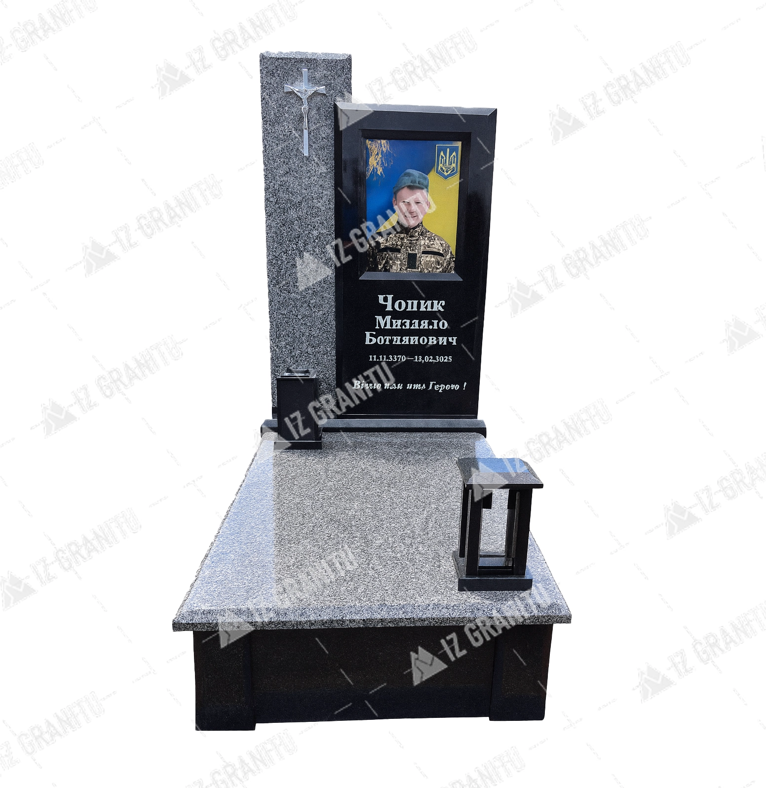 Одинарний пам'ятник 68